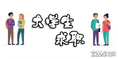 快速办理学位证
